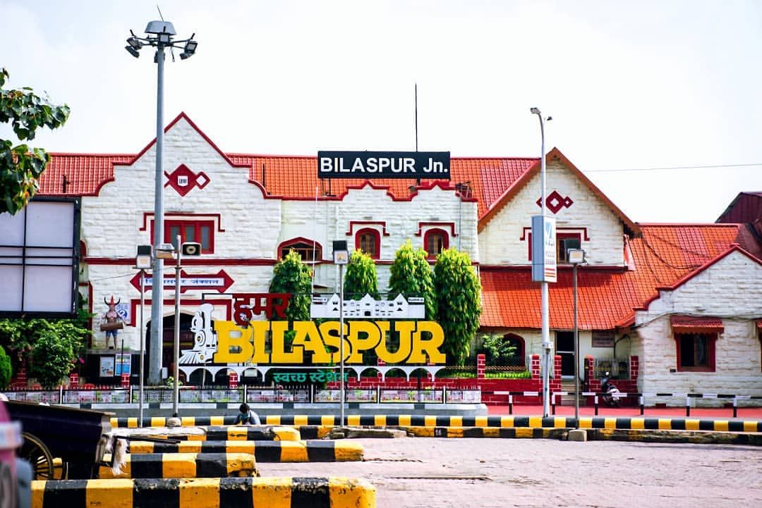 bilaspur-hptourtravel