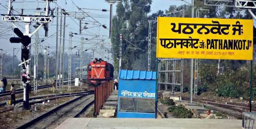 Pathankot Railway Station