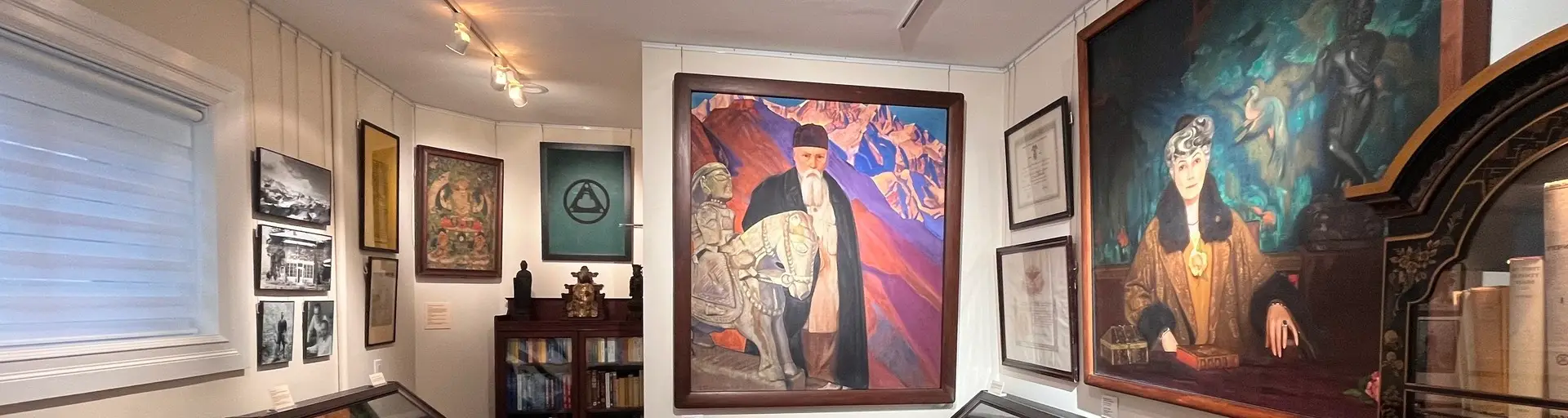 Roerich Art Gallery 1 Roerich Art Gallery Featured Image