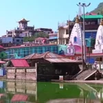 Rewalsar Lake Featured Image