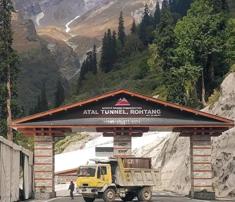 Atul Tunnel