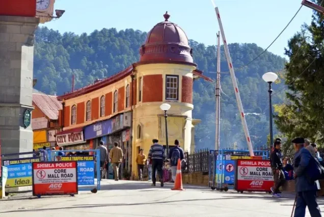 Shimla Tour Package From Chandigarh - [2Night / 3Days]