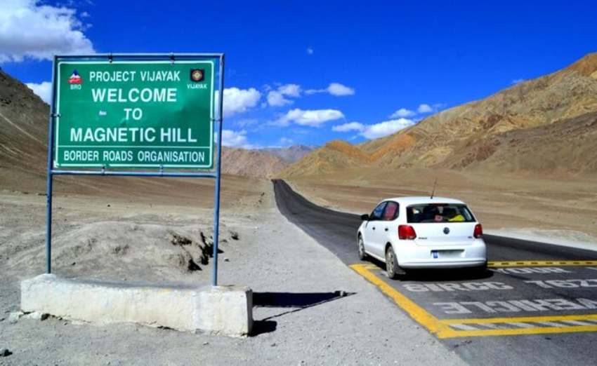 Must Explore Top 10 Best Tourist Places In Ladakh 11 Magnetic Hill image