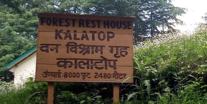 kalatop wildlife sanctuary Image 2 1