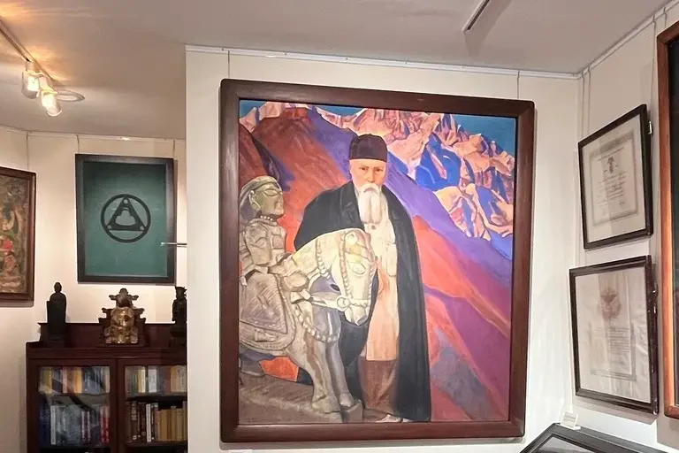 Roerich Art Gallery Featured Image