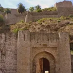 Kangra Fort