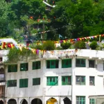 Gurudwara Manikaran Sahib Header Image
