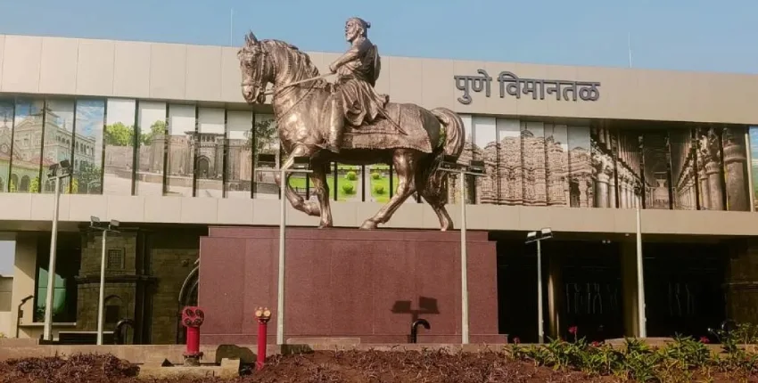 Pune Airport